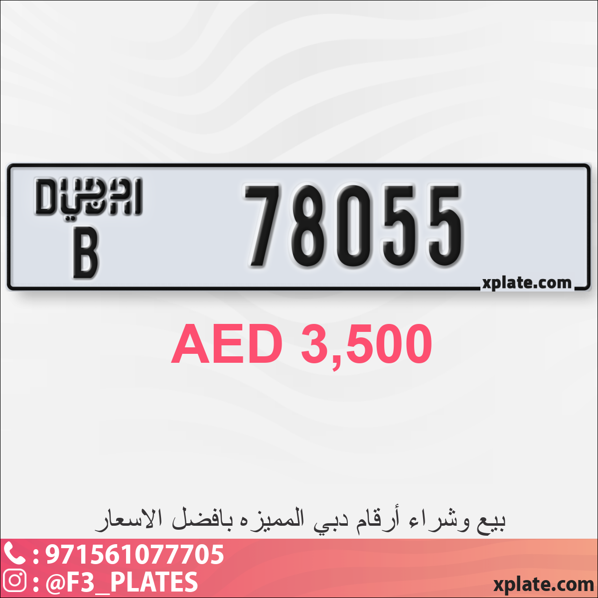 64845528-c53b-4d6f-9233-f241e6762539