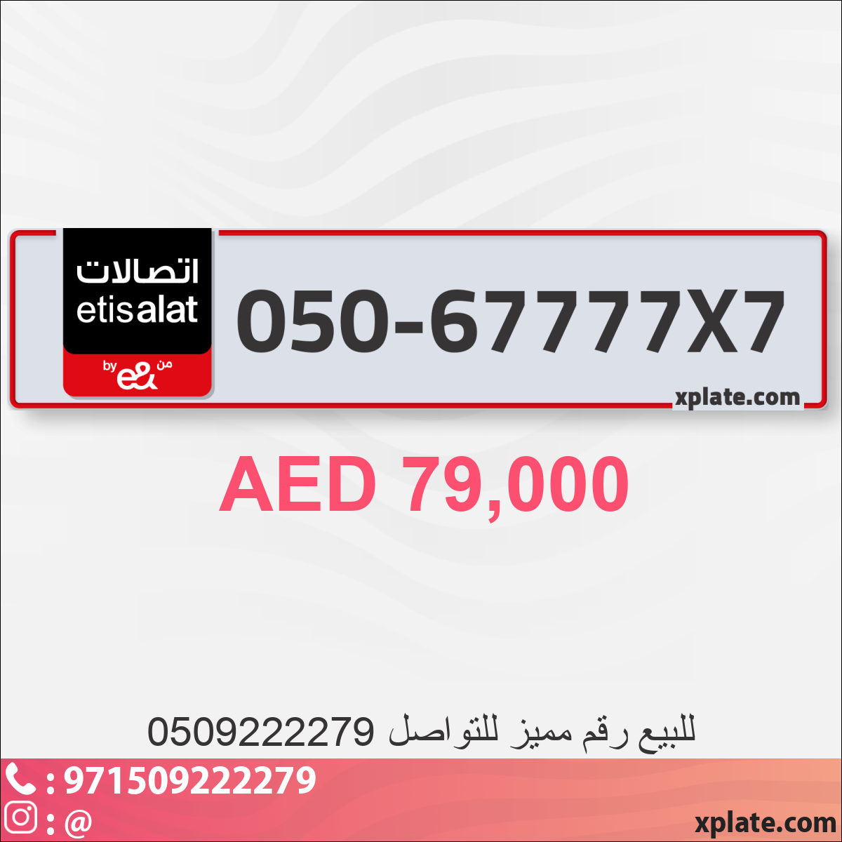 648eae07-4a40-40bb-983c-9f381dfd0f6c