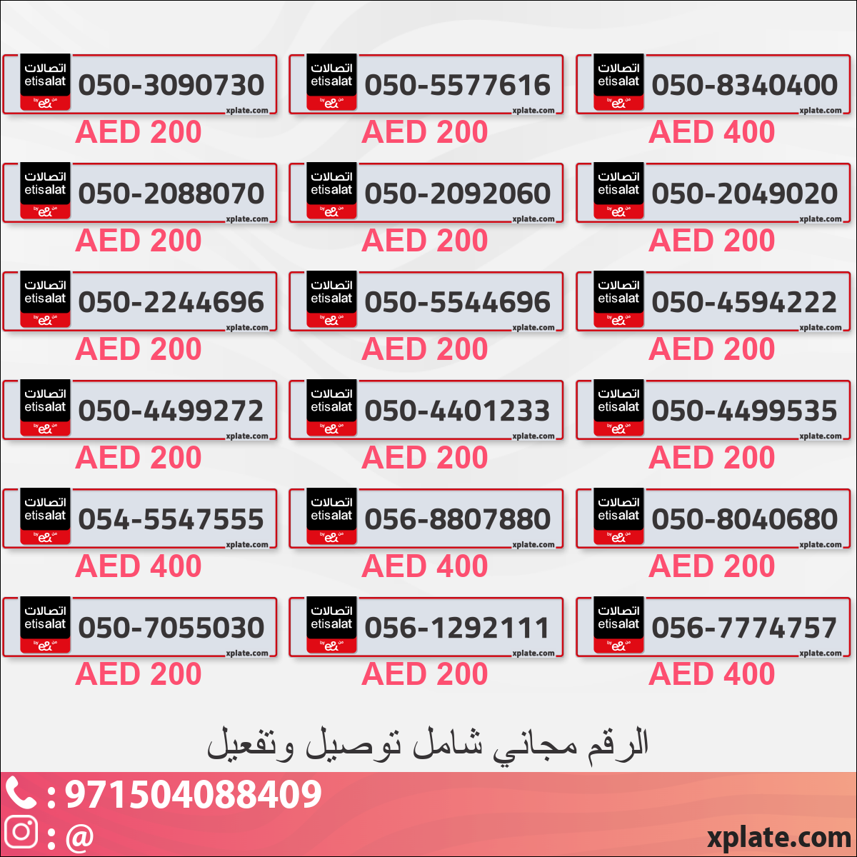 64939de0-e7ab-4ba0-b03f-5c86481f87d9