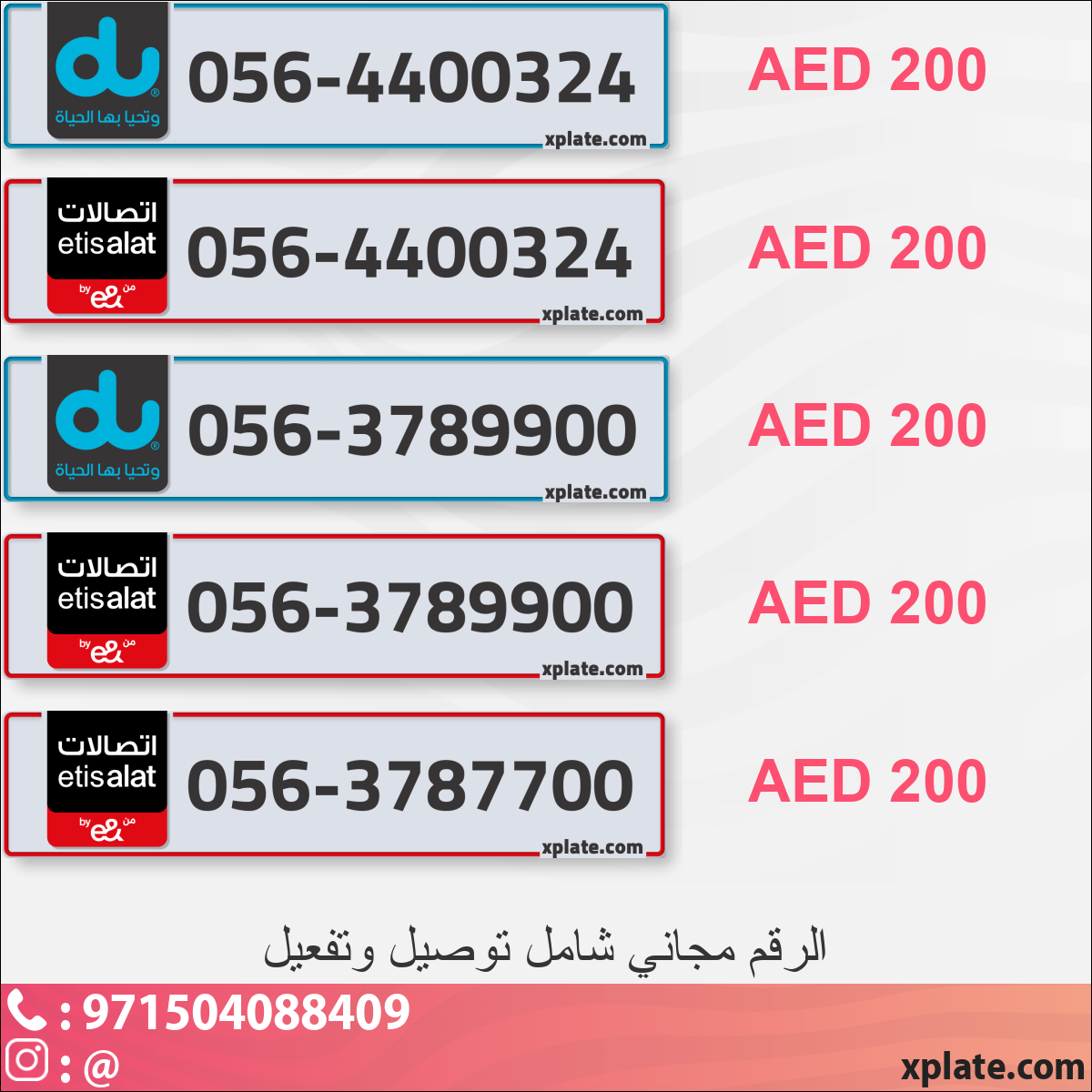 6493fcfe-6778-4695-ba1a-deaee5117f42