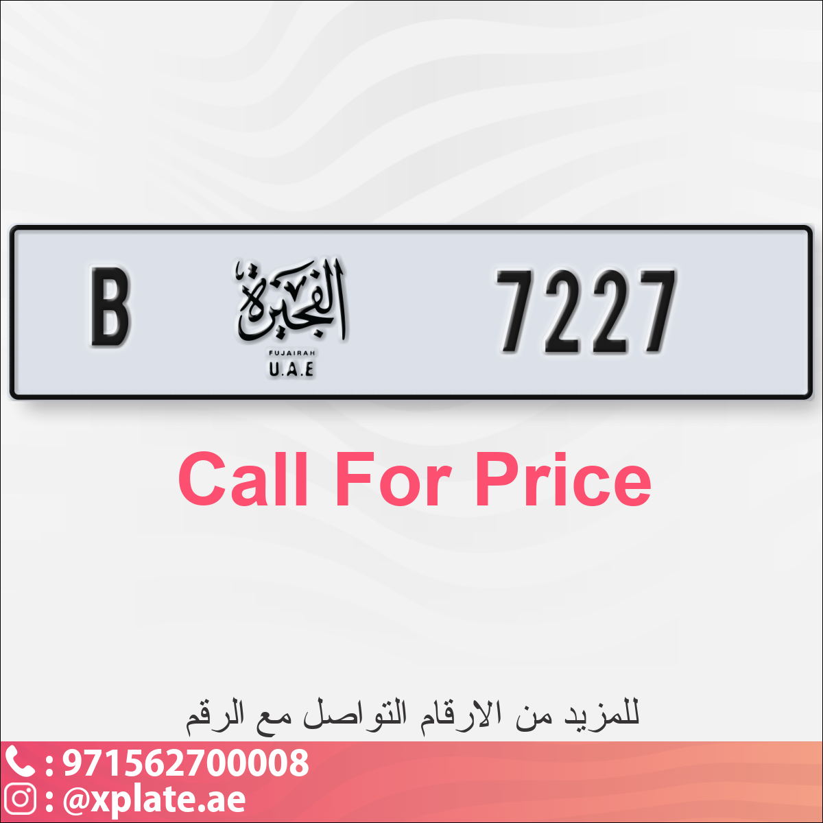 64b2fb14-3f3a-448d-9d39-49b07000017e