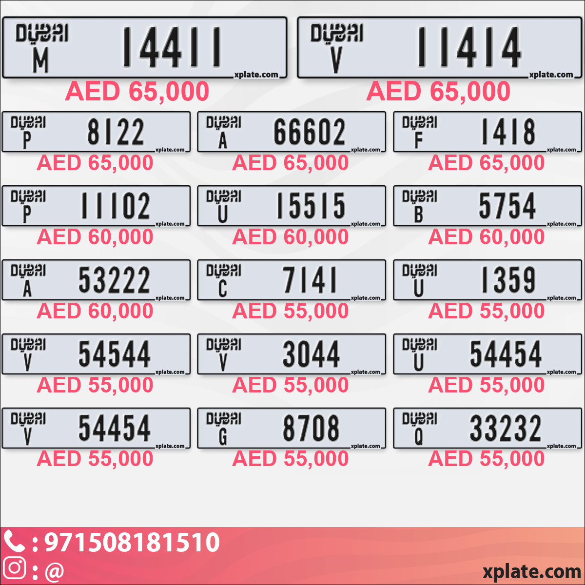 64b4b8b7-bb63-40b8-bf97-56e04608d741