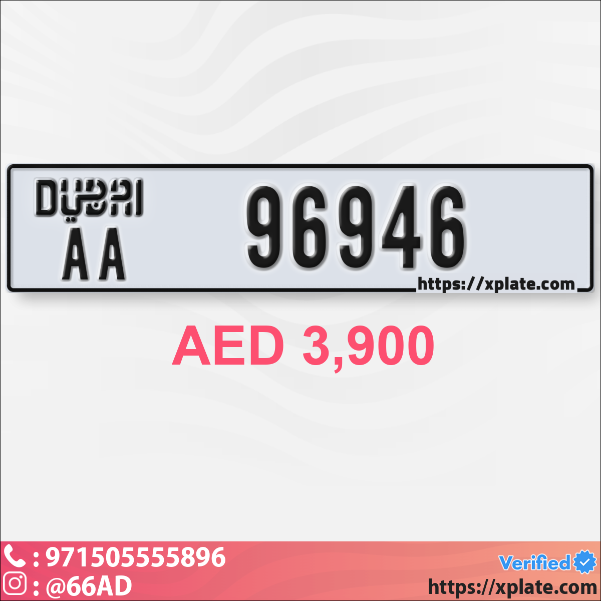 64bd6e4b-3e85-4cd1-8a1b-b4afab0027c6