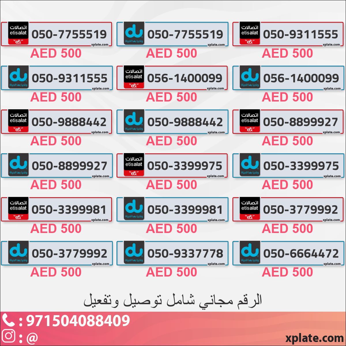 64d3e23c-f4aa-45d0-b187-2ccd962c2abc