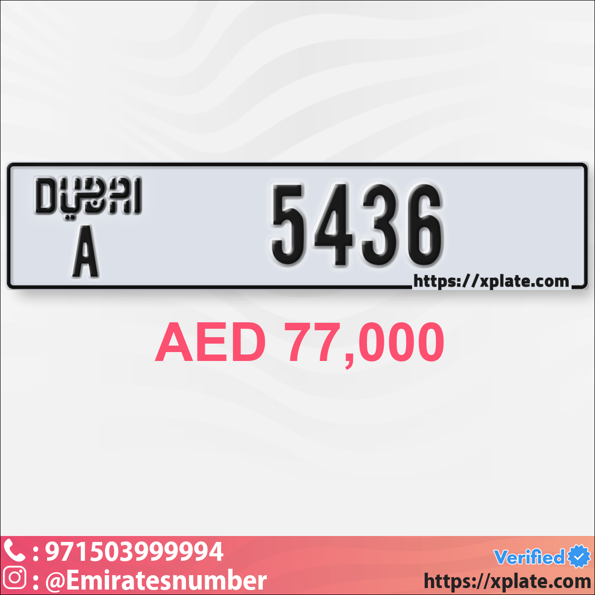 64d7f082-121b-4aab-b707-2b8c33ca0dbf