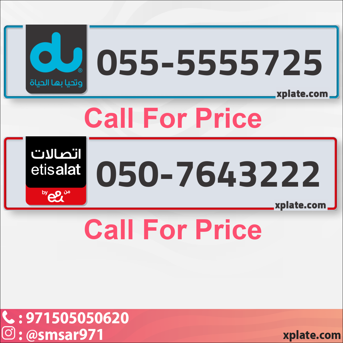 64df7e92-3e57-4d27-8313-fd836ca1f563