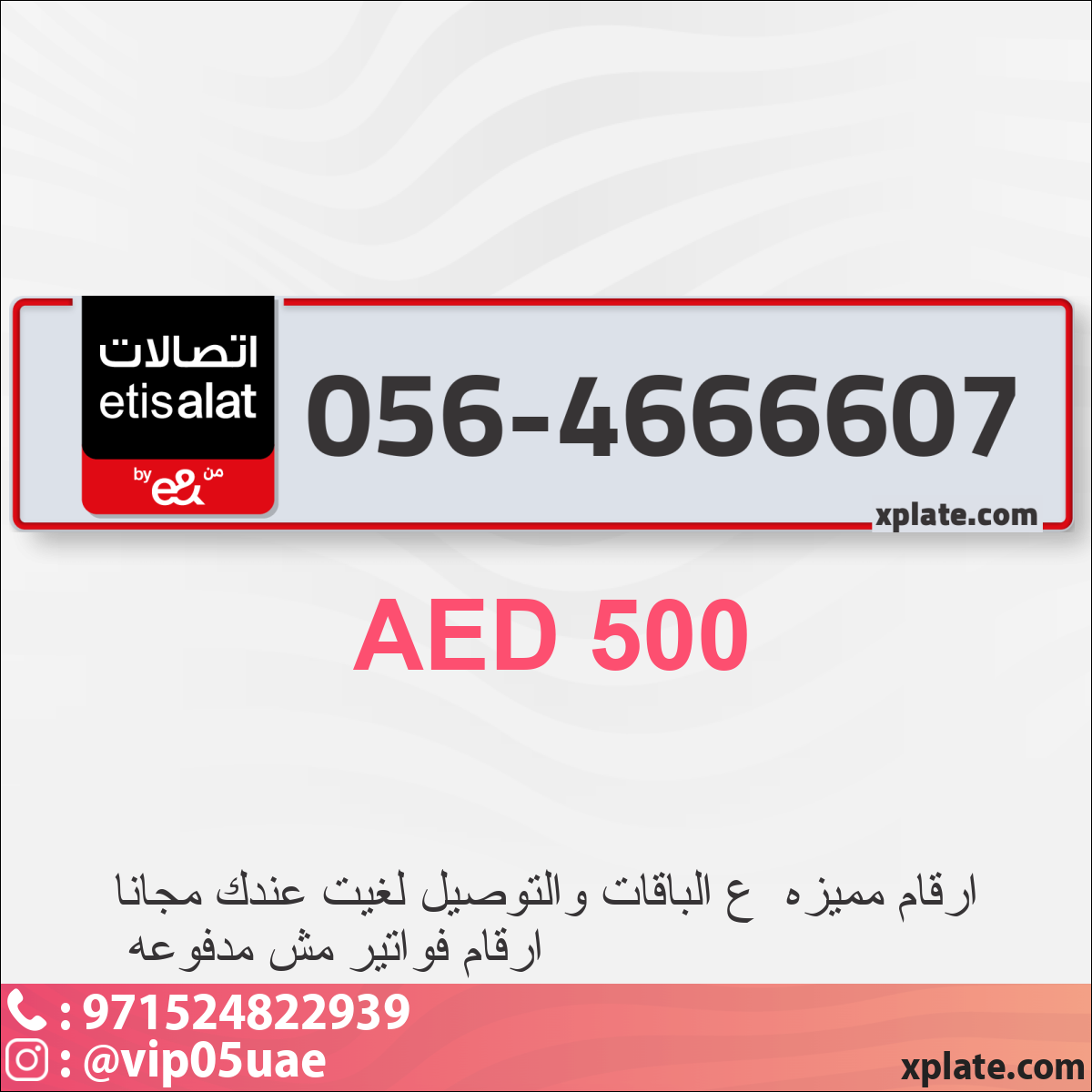 64eb1aa3-d7a0-4a40-8eed-f5c72d5928b9