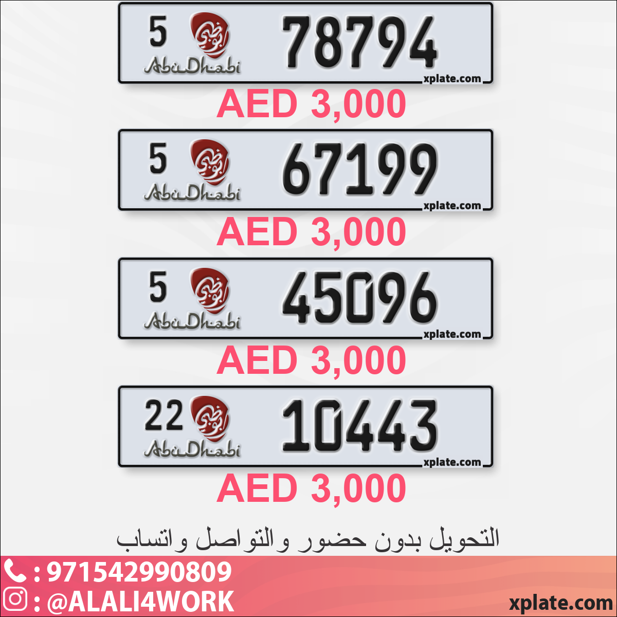 64f8d9de-9e23-43ae-93ec-e4af8722486b