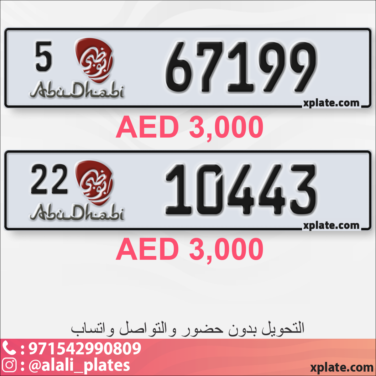 64f8d9de-9e23-43ae-93ec-e4af8722486b
