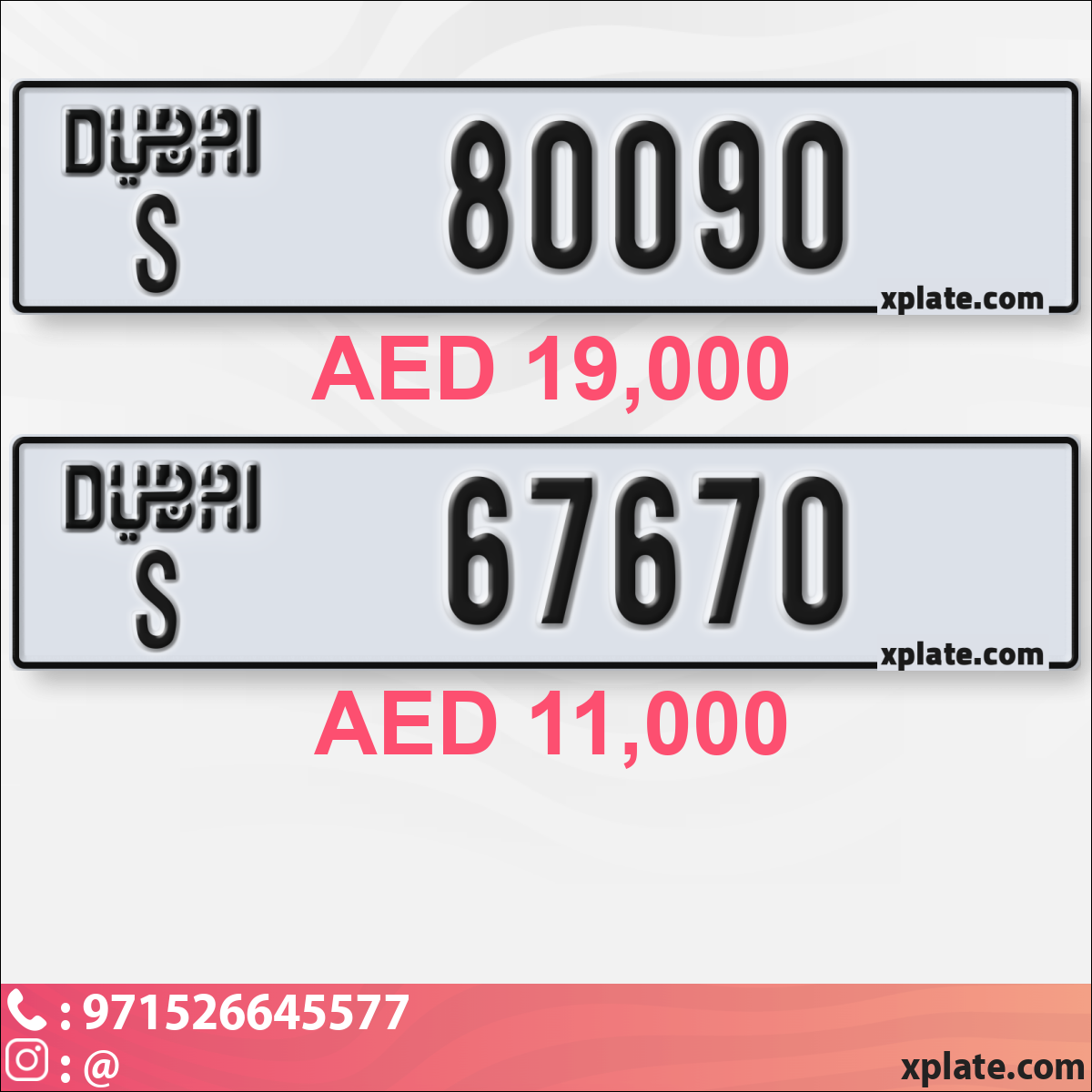 64fad9ce-29b2-4649-9b33-dea4b932f080