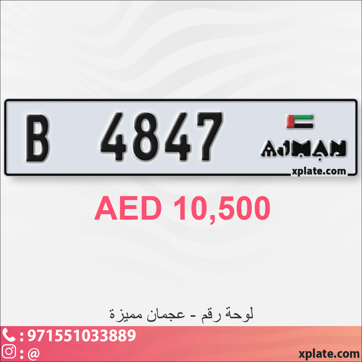 64fdec8b-fbfd-4fde-a413-1409acecdcf8