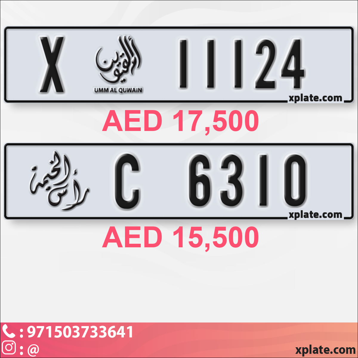 65151e2a-bddf-491f-b7c7-886b9ece148d