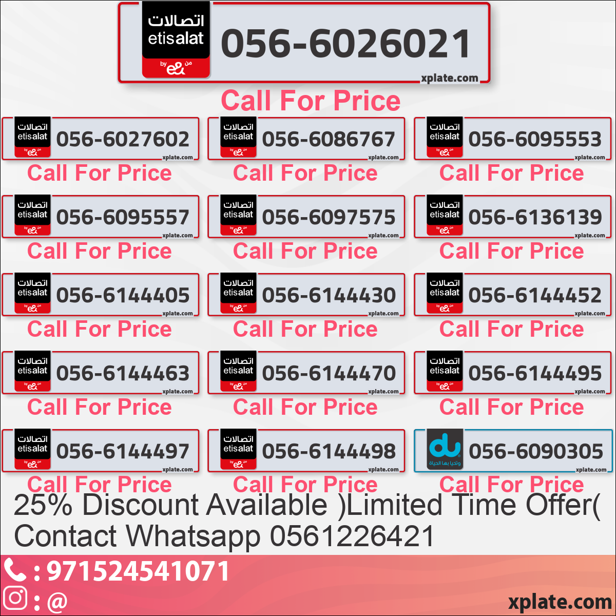 65157108-6096-4591-a5bc-2f9fb8337e9b