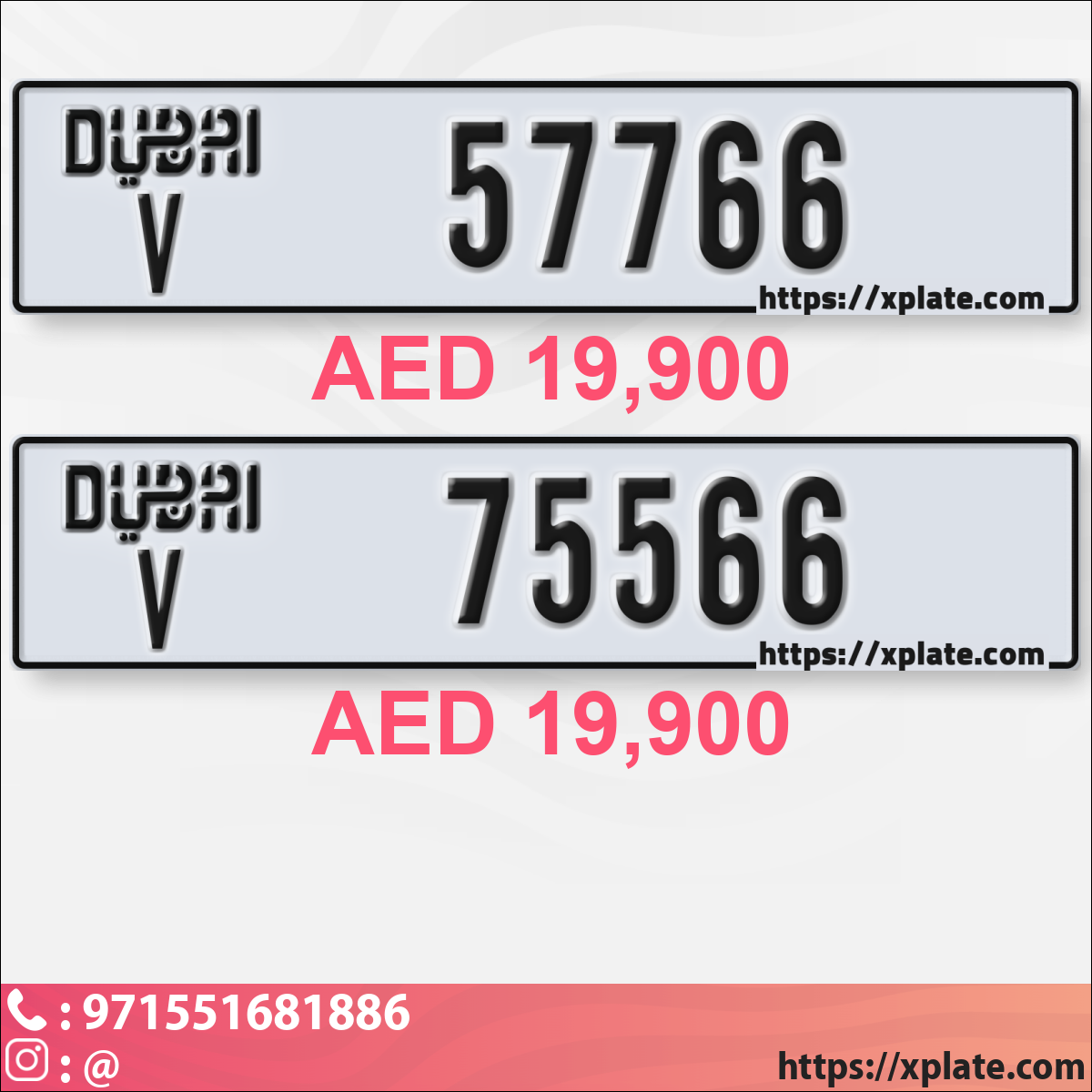 65194414-a314-44fe-b42c-c3c994550e6a