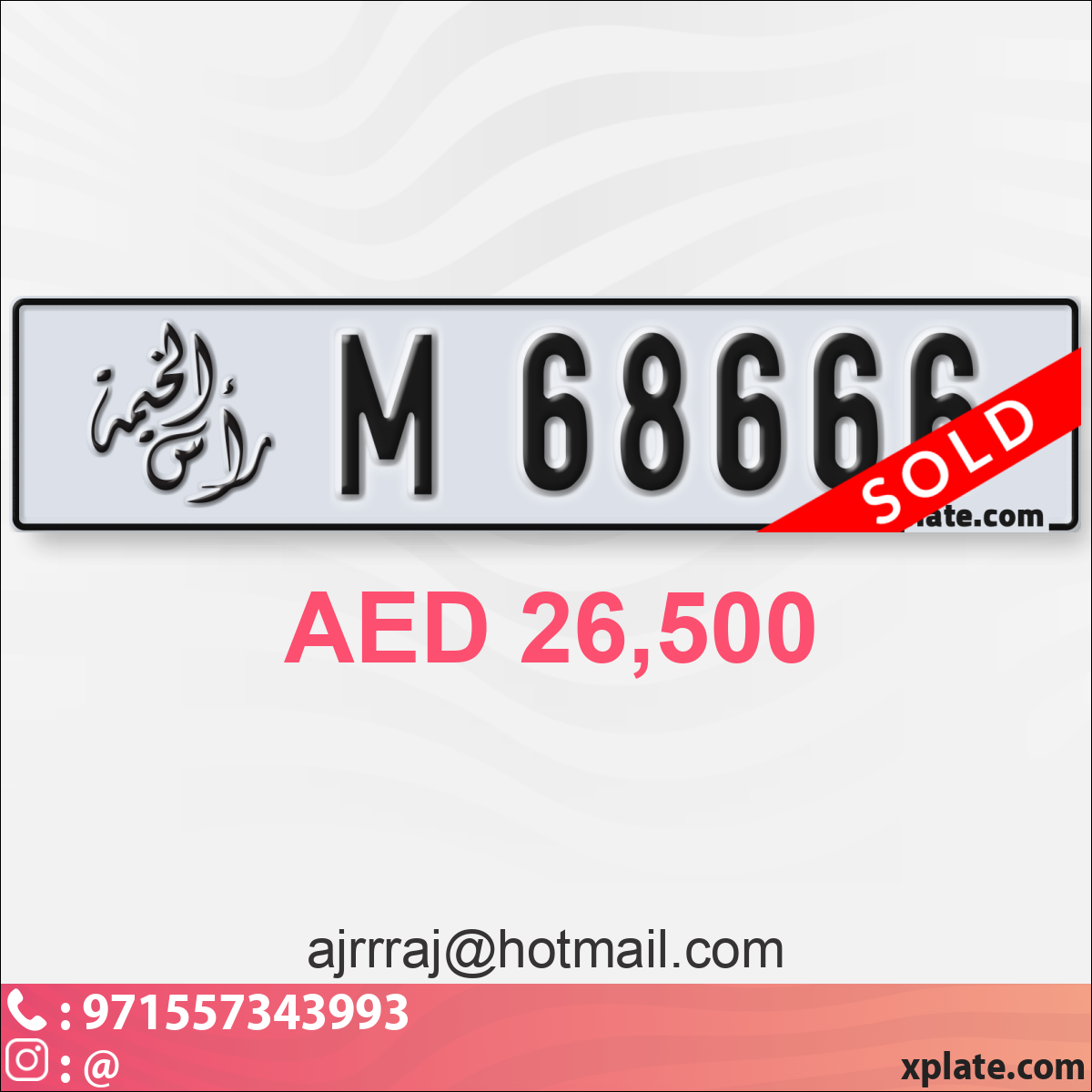 6560f379-9466-42fb-9426-c777c0bc06ff