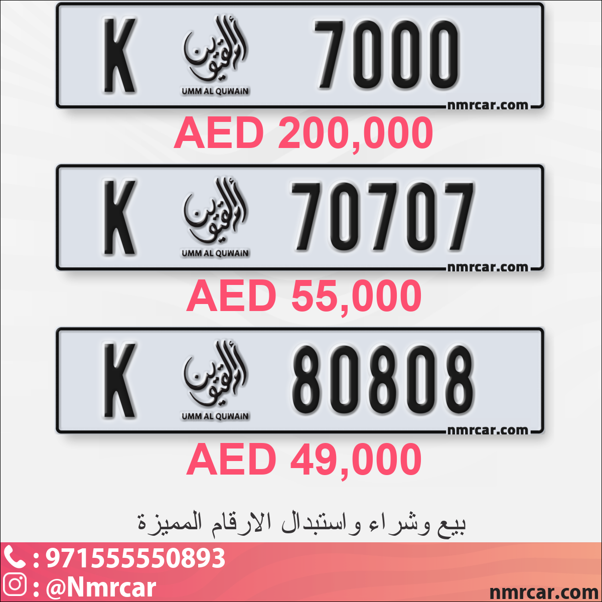 658c3ac7-6a87-4c5a-ae74-5f13cf38afb2