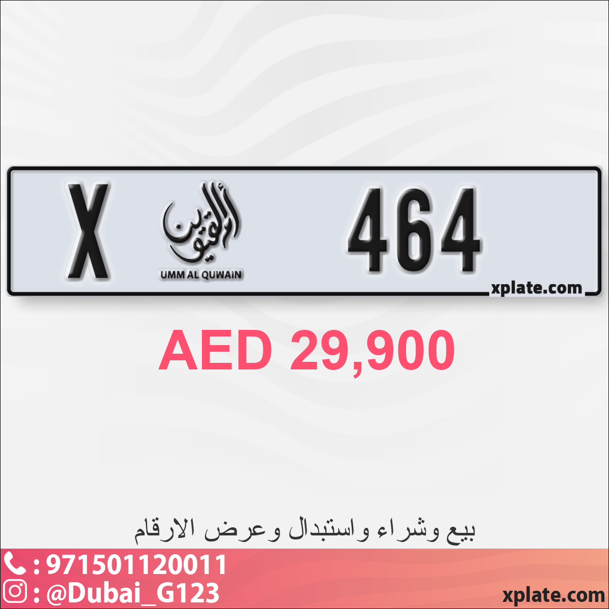 65a30f81-2b91-4fe6-90f2-7ccf364ae670