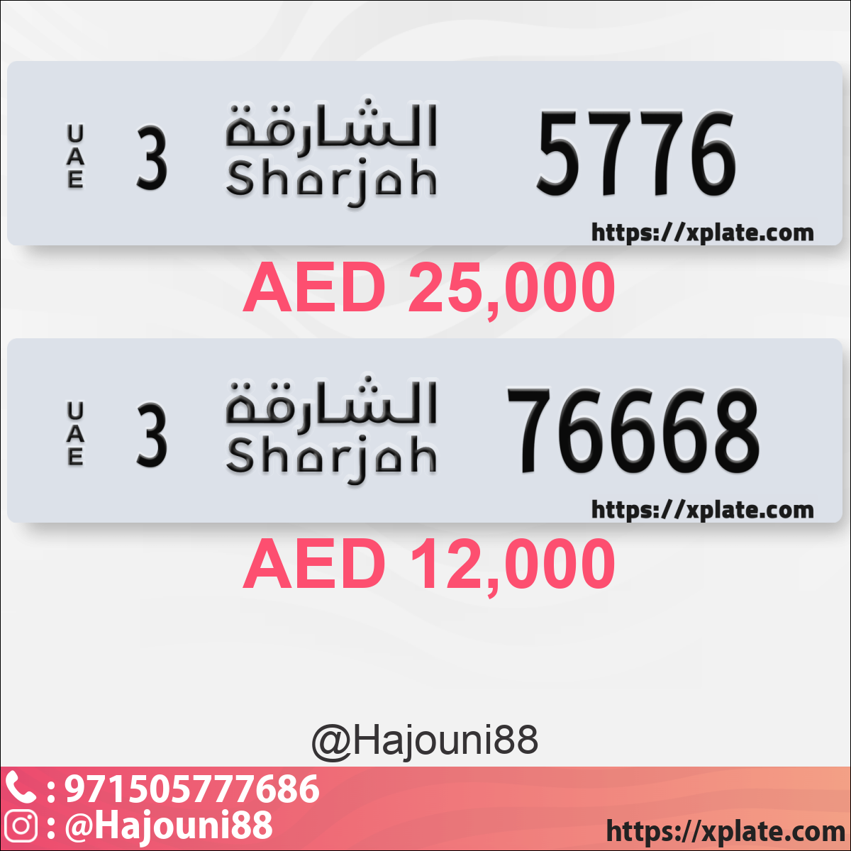 65d43a7b-8431-411b-906c-6f66072a038d