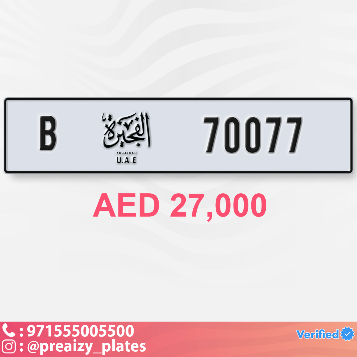 65ed9713-0d63-4bda-8752-58bd95208e06