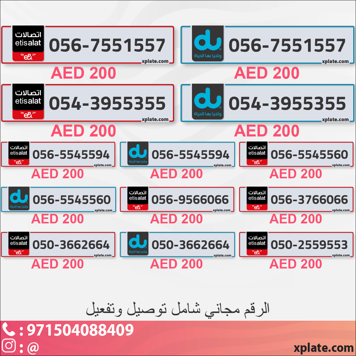 65f6fec3-9733-4648-8b8b-f1f0749a0b1a