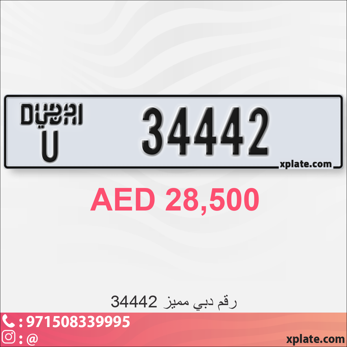 66133b0e-5683-4a12-ac75-f4ad06db7b6d