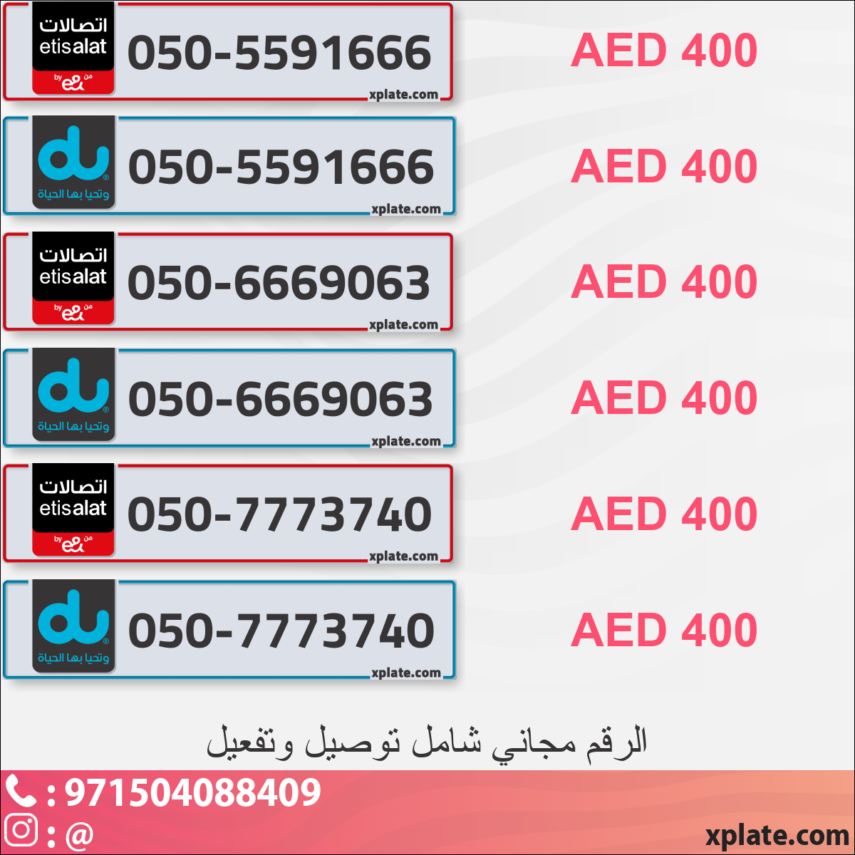 661f9ea6-2b46-46fa-8c09-799b5988a3d8