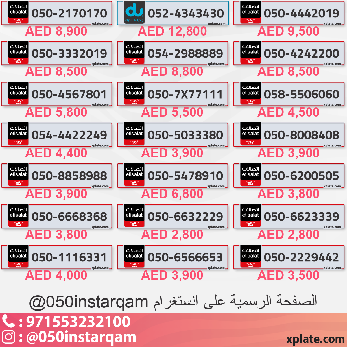 662b3a18-c6fc-41a4-ab18-12f53c43e230