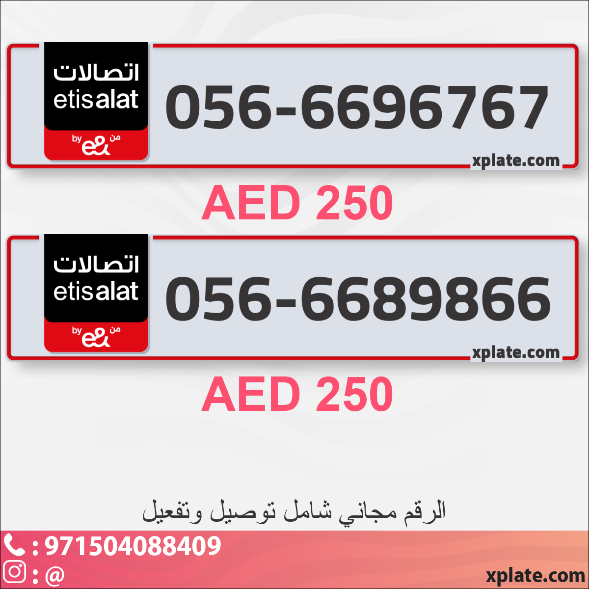 6632389c-5e35-4f86-8632-f53e3e90e93e