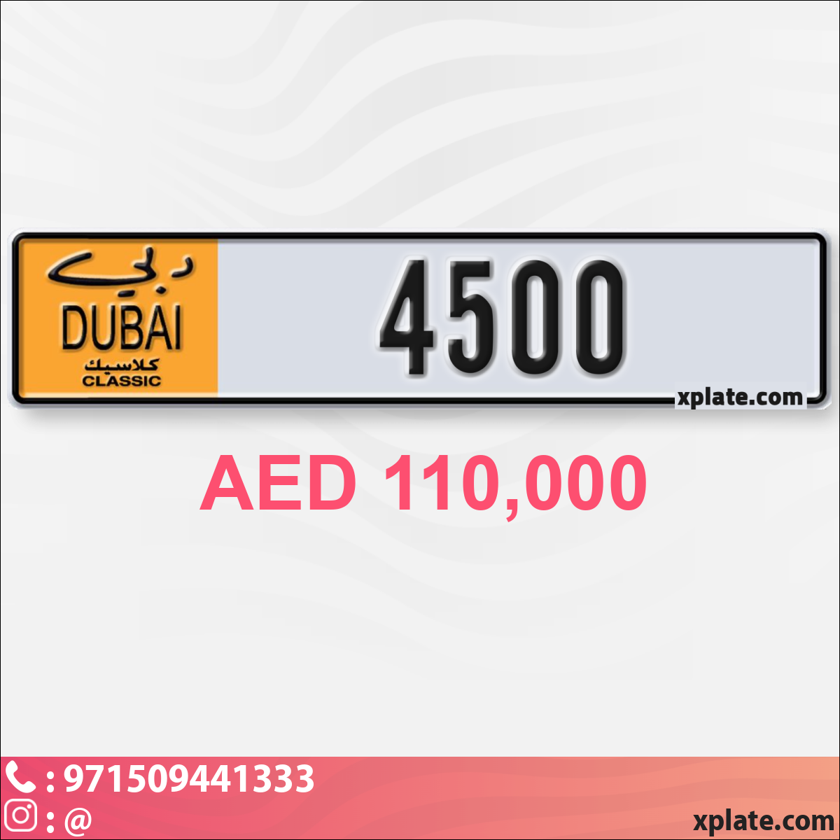 6640a48b-08bd-4243-879a-63ba52995975