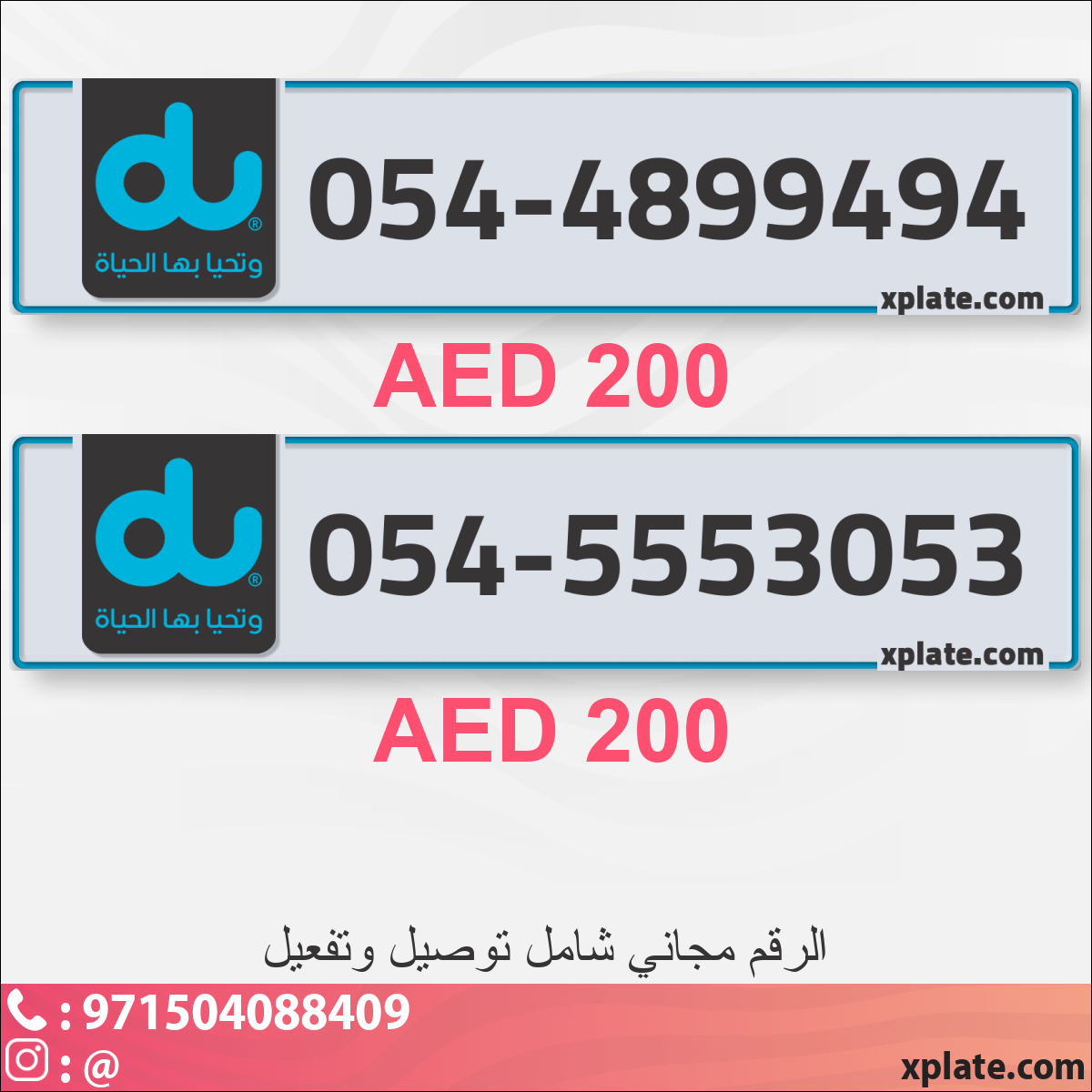 6665db80-2c77-4061-99b3-2d1202b5ea53