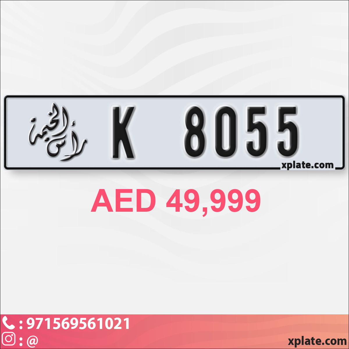 66c38c9b-5371-4875-8264-12e32bd0ce54