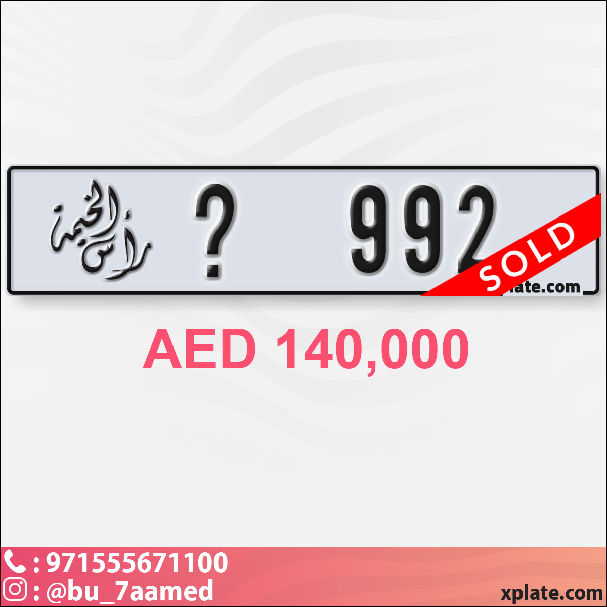 66c70375-e48e-4e88-9e56-c0db0902aaae