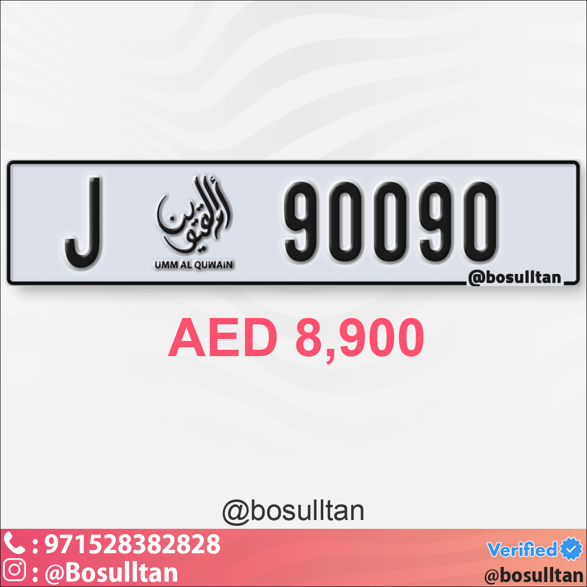 66c751d3-a762-4c04-abc7-6327387f6da3