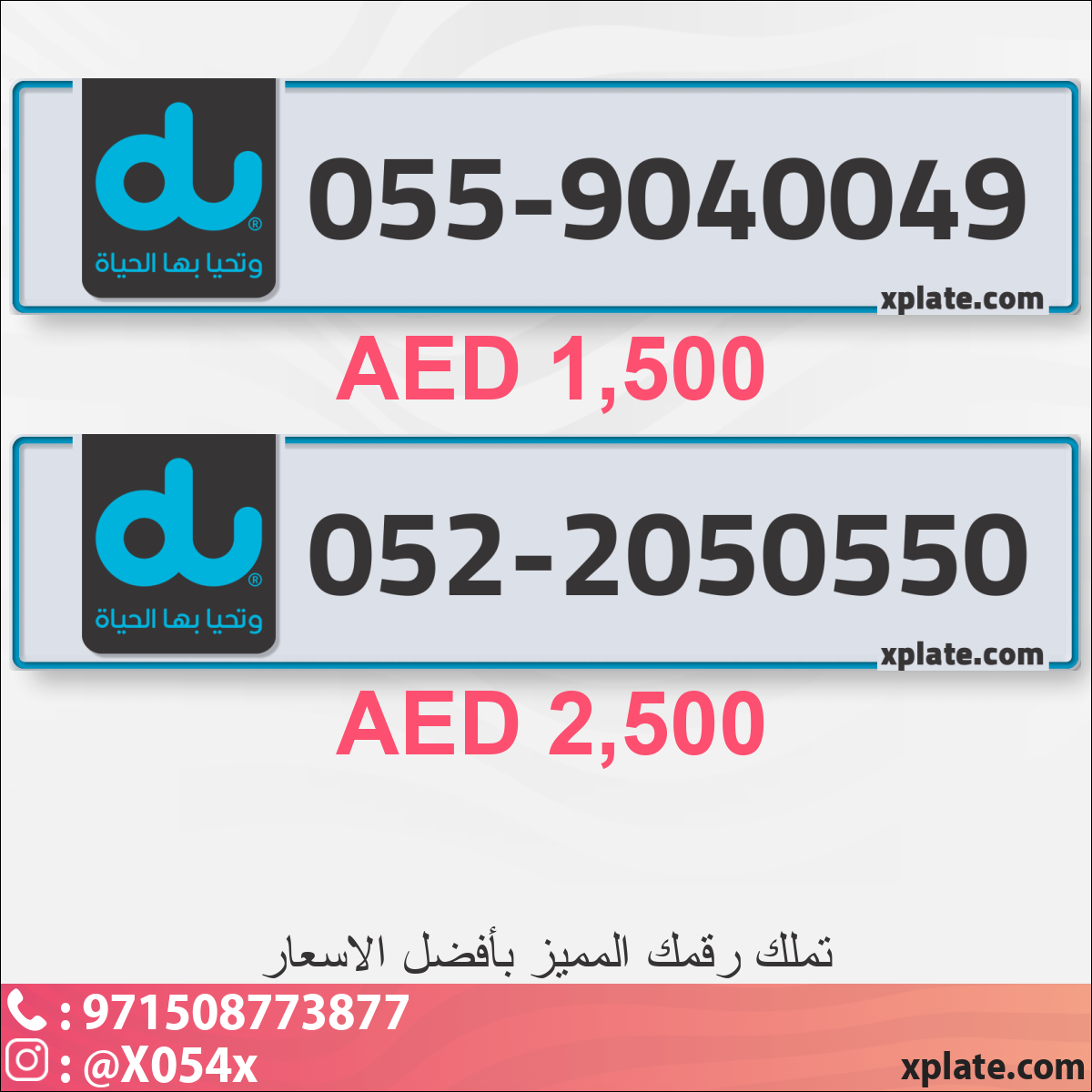 66d31015-4295-45eb-bfa9-582ae730a2ee