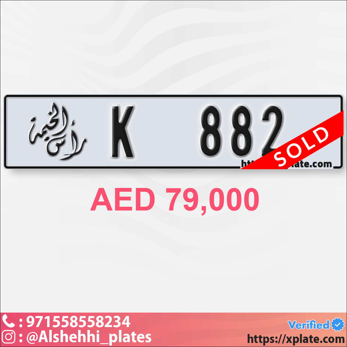 66d6d073-4e09-40a7-92aa-7fbbe4672c88