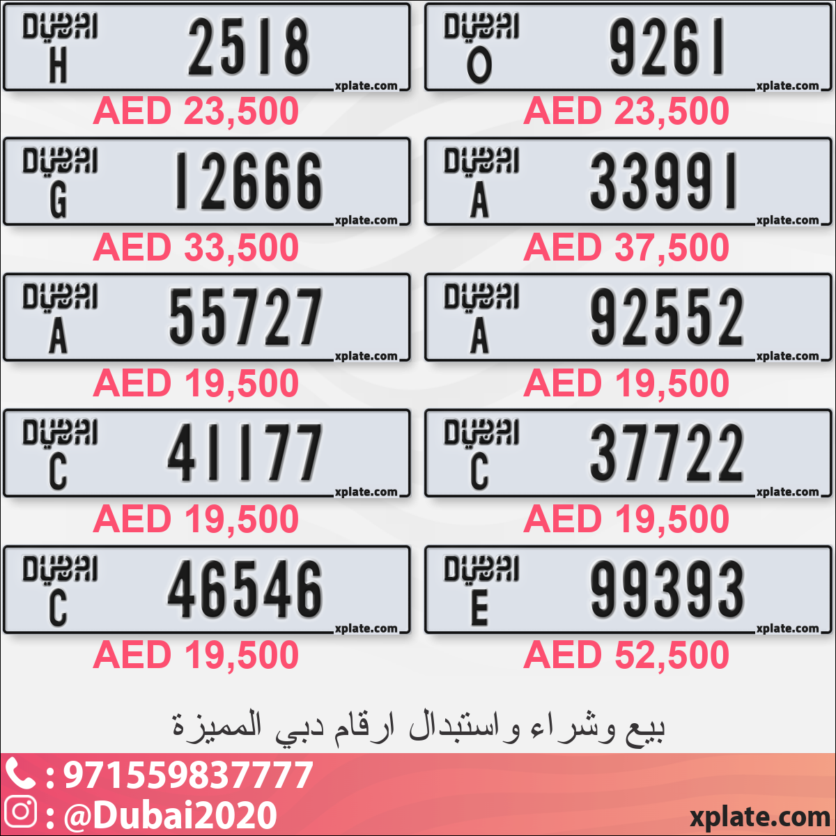 66db42c1-56c5-4d85-bf47-45f1649b0683