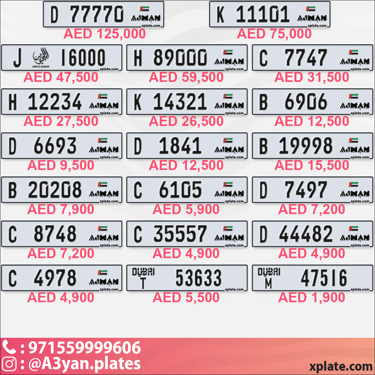 66e186bb-9886-48f6-9ce8-5706932149c2