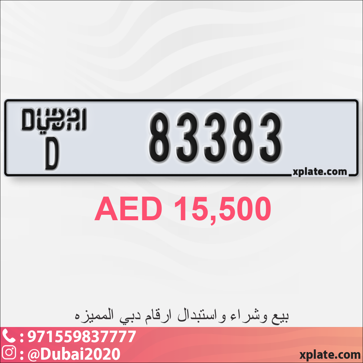 66e341b7-e2fa-49e0-8cd7-6b1ef2003fac