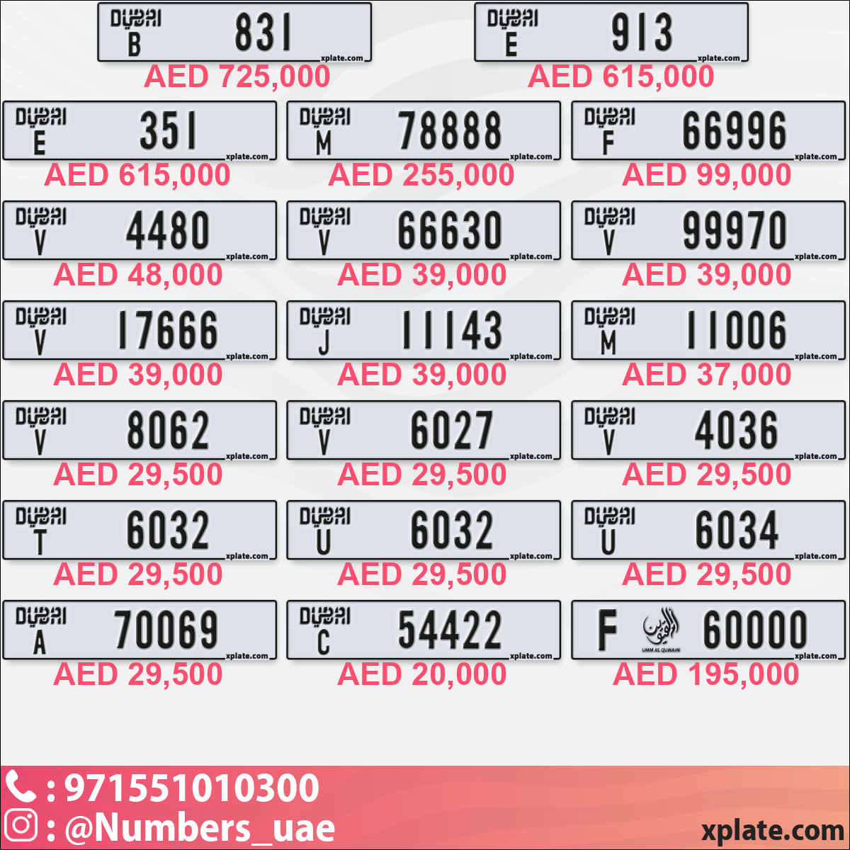 66feab58-2377-433e-b151-9194d62d56ab