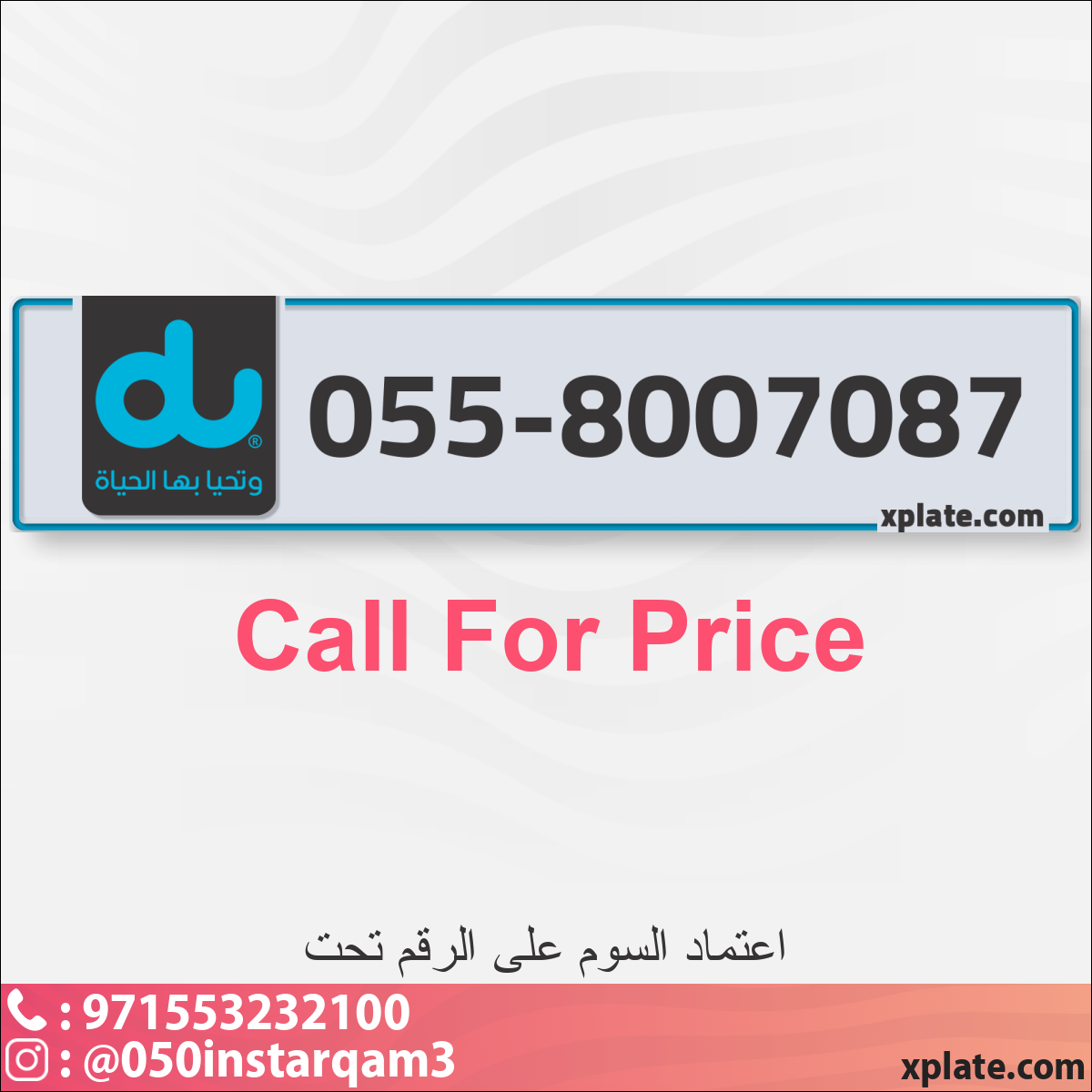 67041f88-9135-4951-b056-eedb818840fa