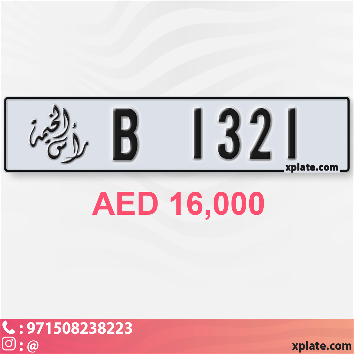 67107976-9c66-408a-99a5-3e22eee10d8c