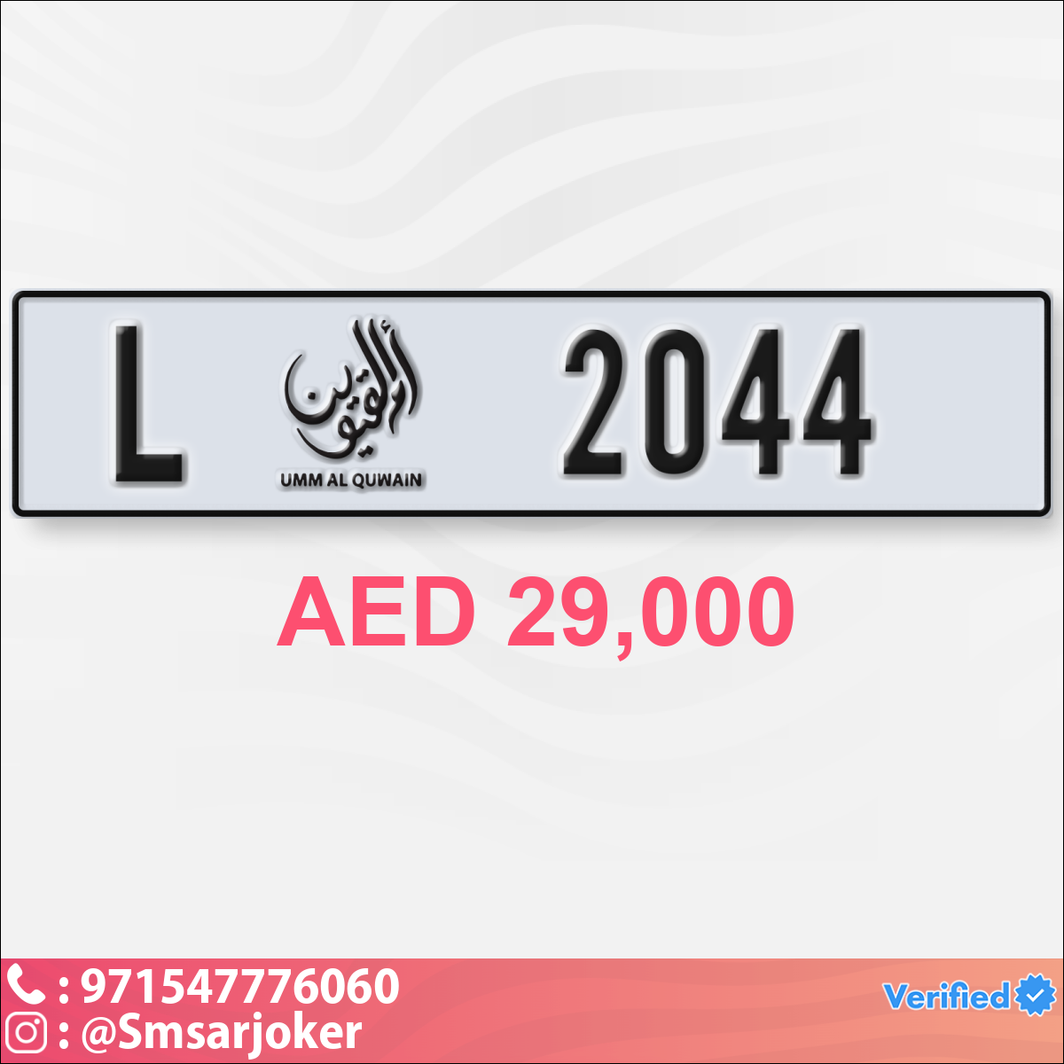 6715b662-7c5d-4644-8d6f-4c6de818ff90