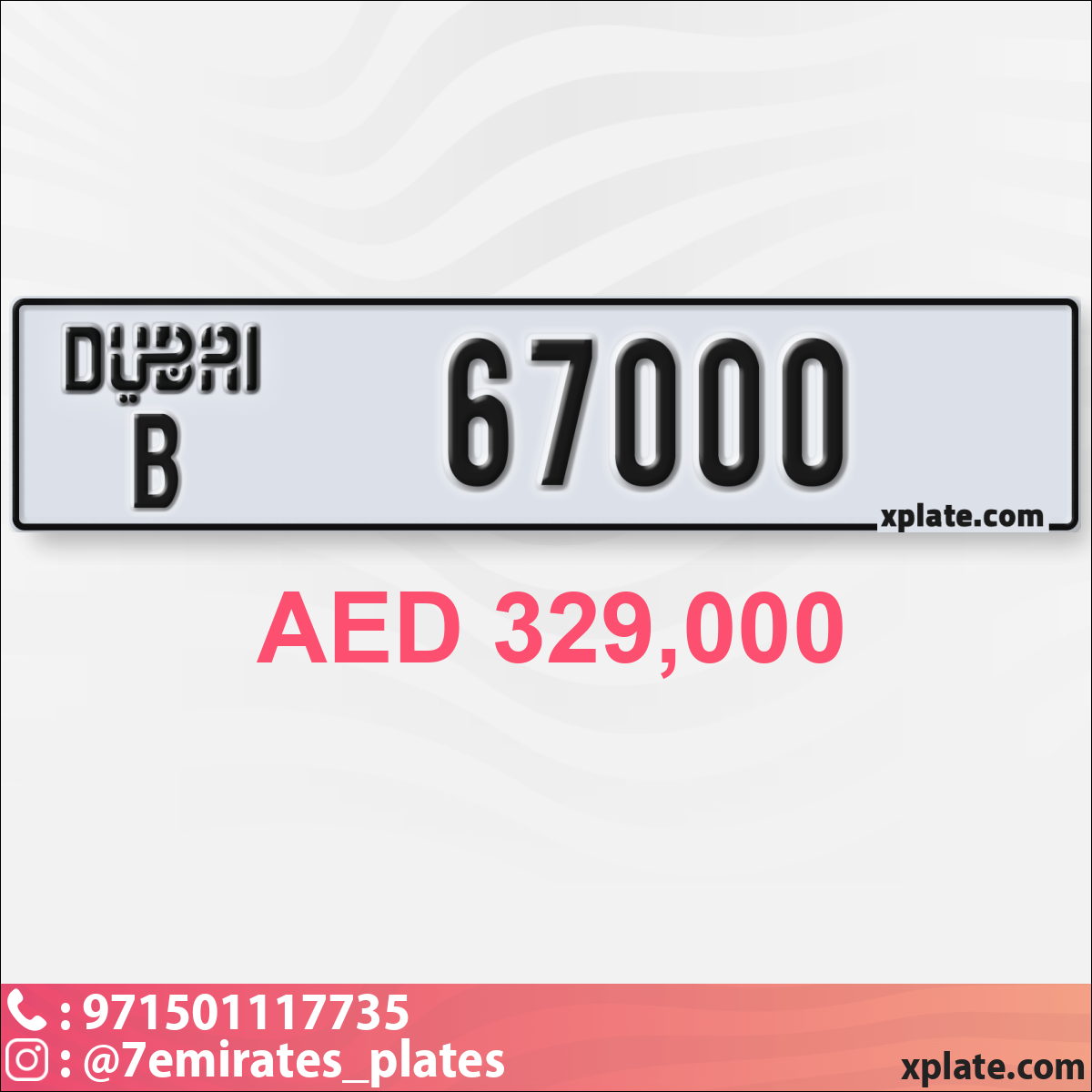 6718a448-9927-4dad-8415-d954b3e6fc93