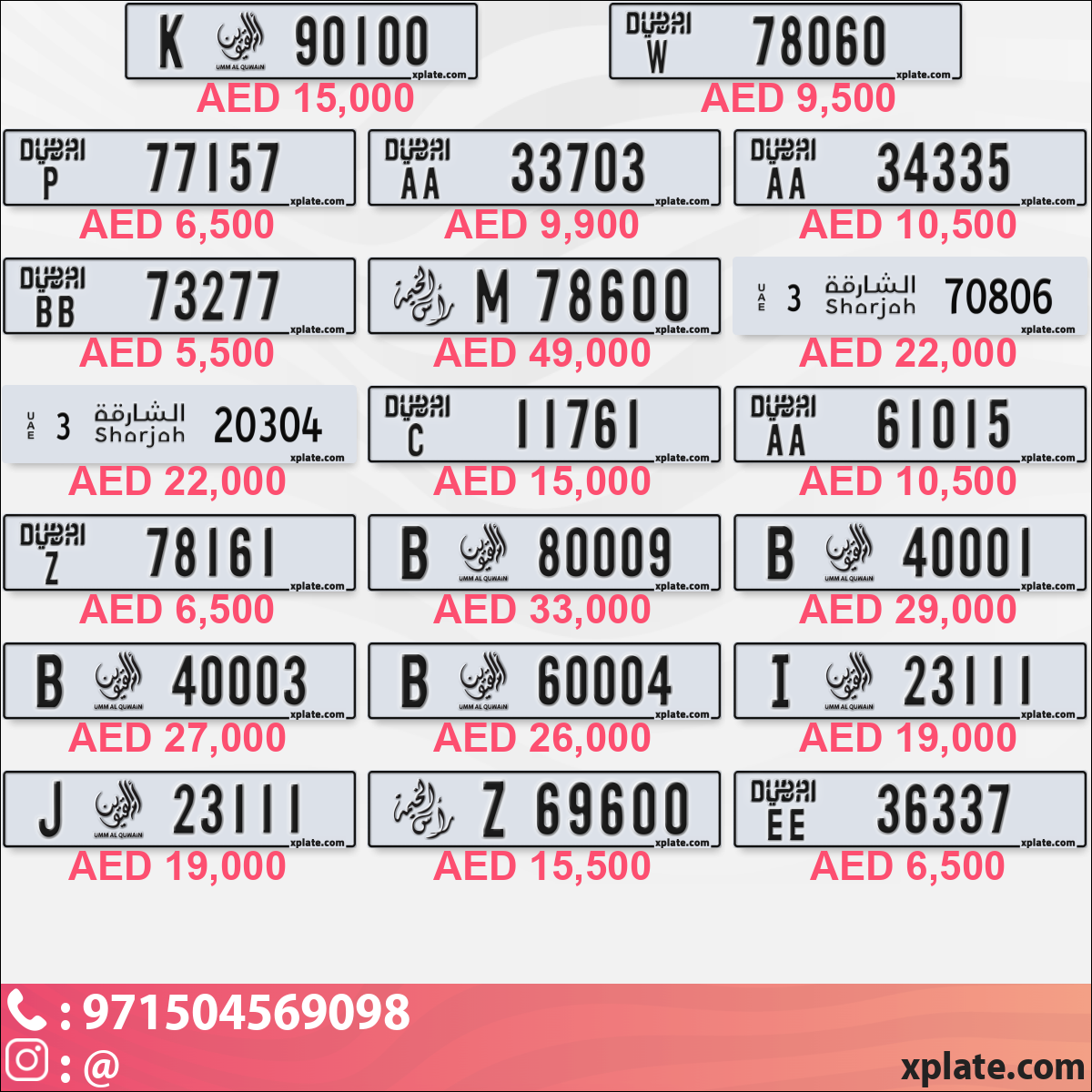 671b749b-492a-420e-9ba8-2b875c5ad5a1