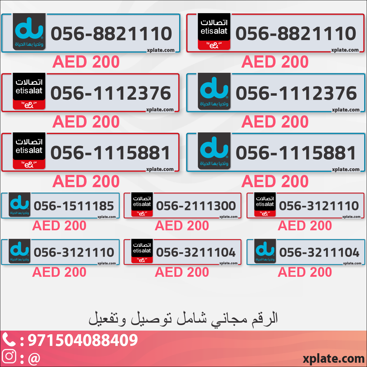 6728397b-c62c-4512-b677-fbdd4f9a1126