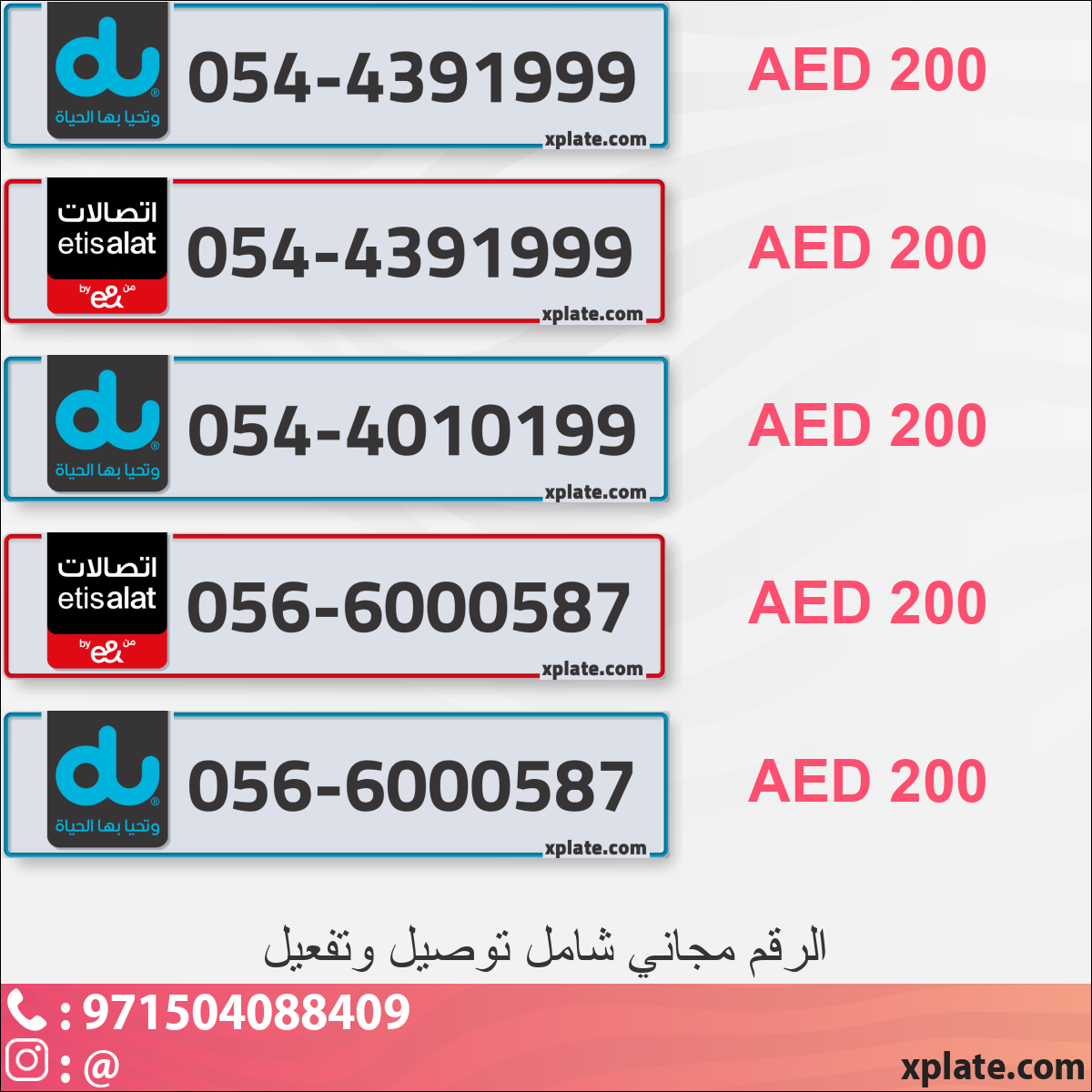 6729fa34-22ad-4f0e-b50c-08d87911a78f