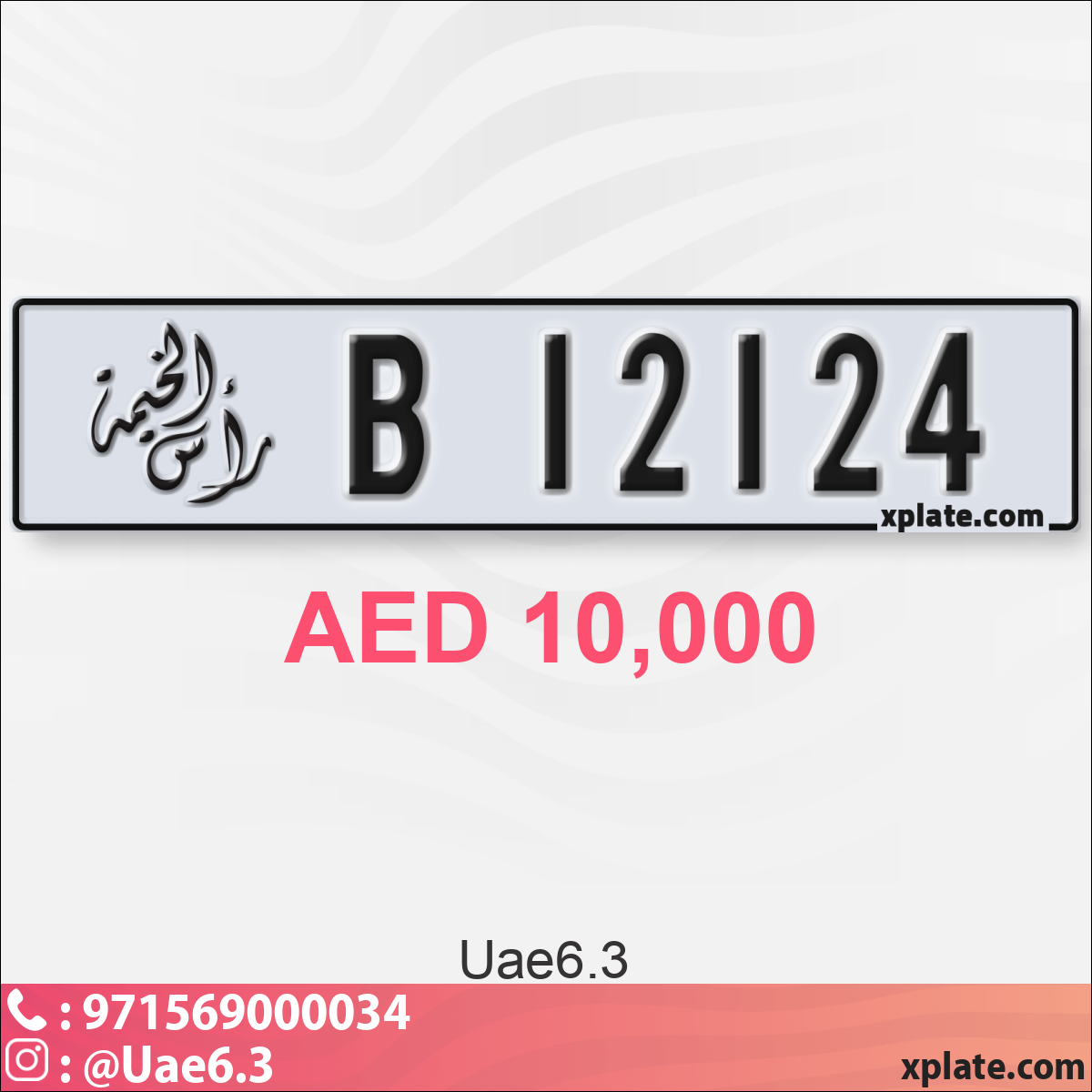 6739bf46-2943-4ec0-b42f-26da2349de8c