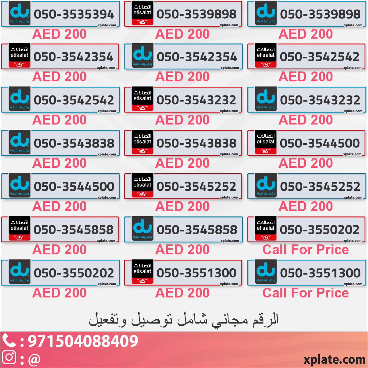 673c08dc-475c-432f-84f2-a901be099c67