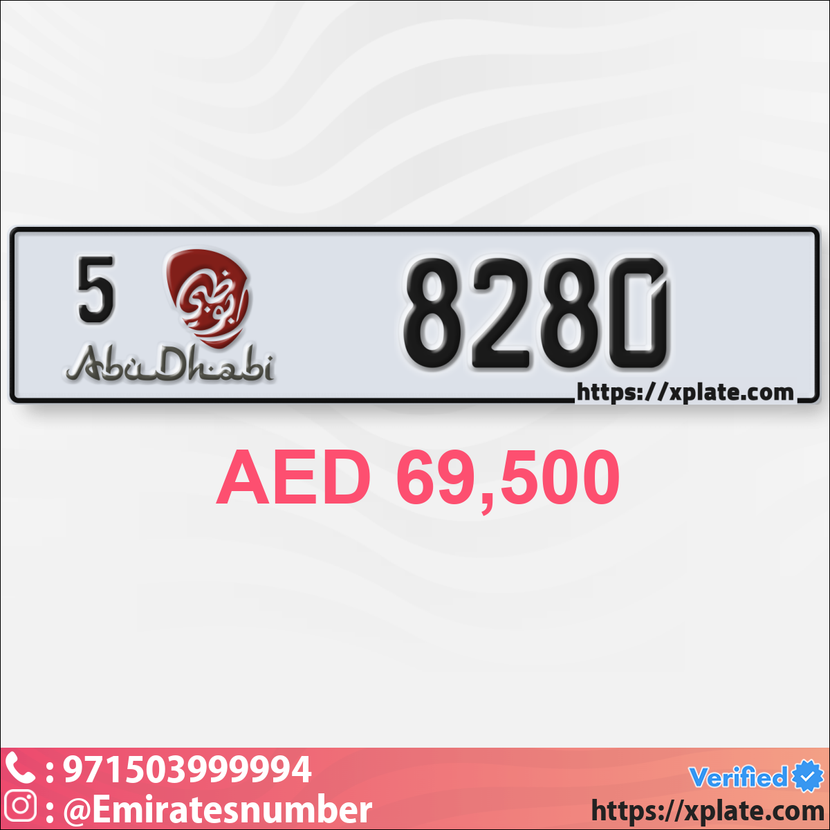6752990b-bffd-47c9-9a97-3429237798a9