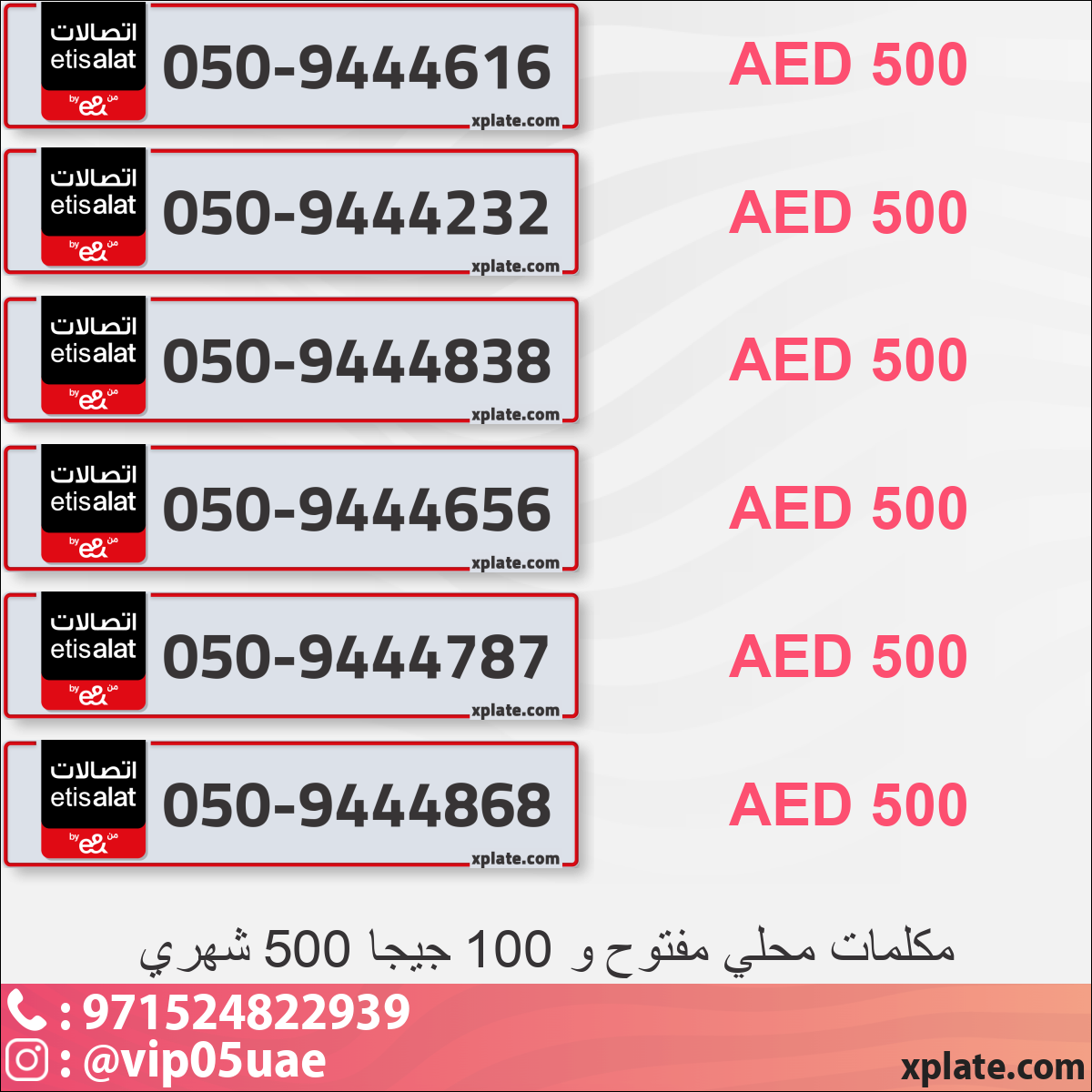 675c5429-ba06-4c03-b7e3-d33a16337b9b